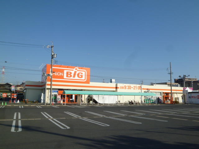 Supermarket. Zabiggu Hamamatsu Hagioka store up to (super) 392m