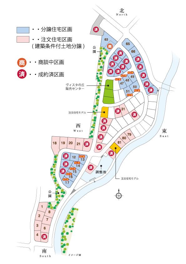 The entire compartment Figure. All 83 compartments 
