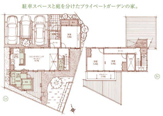 Floor plan. (13), Price 34,300,000 yen, 3LDK, Land area 171.59 sq m , Building area 93.98 sq m