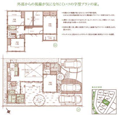Floor plan. It is seen from the fountain elementary school roof local (2012) shooting