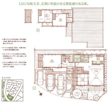 Floor plan. 919m to Hamamatsu Tatsuizumi Elementary School