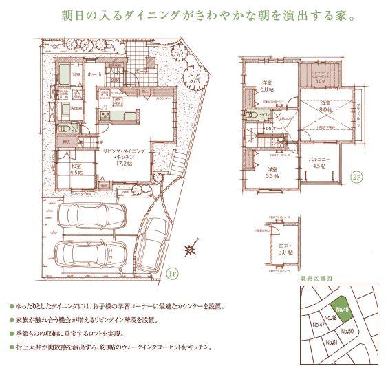 Floor plan. 919m to Hamamatsu Tatsuizumi Elementary School