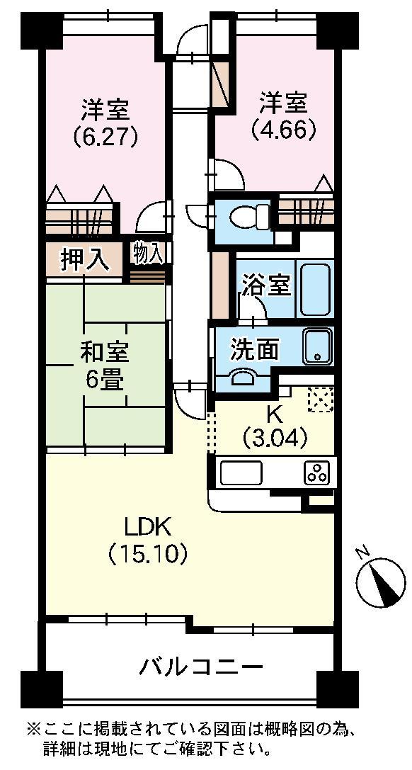 Floor plan. 3LDK, Price 17.2 million yen, Occupied area 72.65 sq m , Balcony area 9.85 sq m