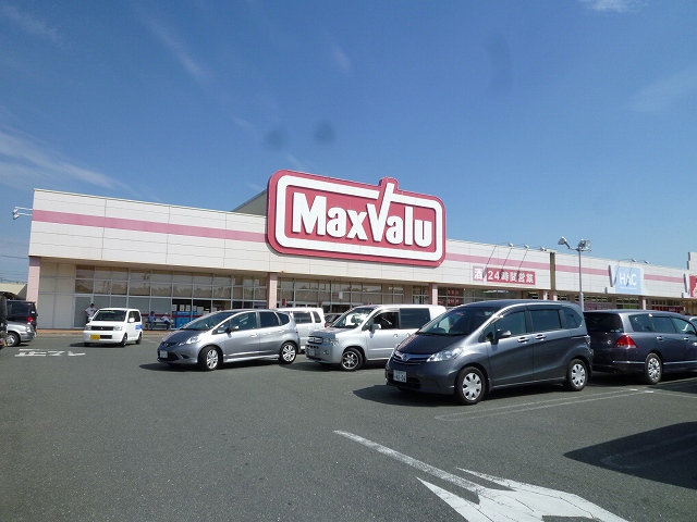 Supermarket. Maxvalu 295m to Hamamatsu Aoinishi store (Super)