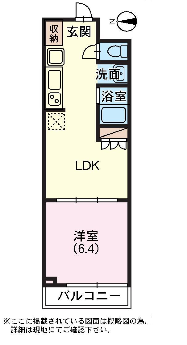 Floor plan. 1LDK, Price 5.5 million yen, Occupied area 40.25 sq m , Balcony area 3.3 sq m