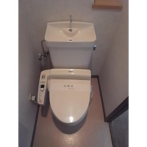 Toilet