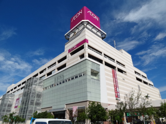 Supermarket. 1100m until the ion Hamamatsu Nishiten (super)