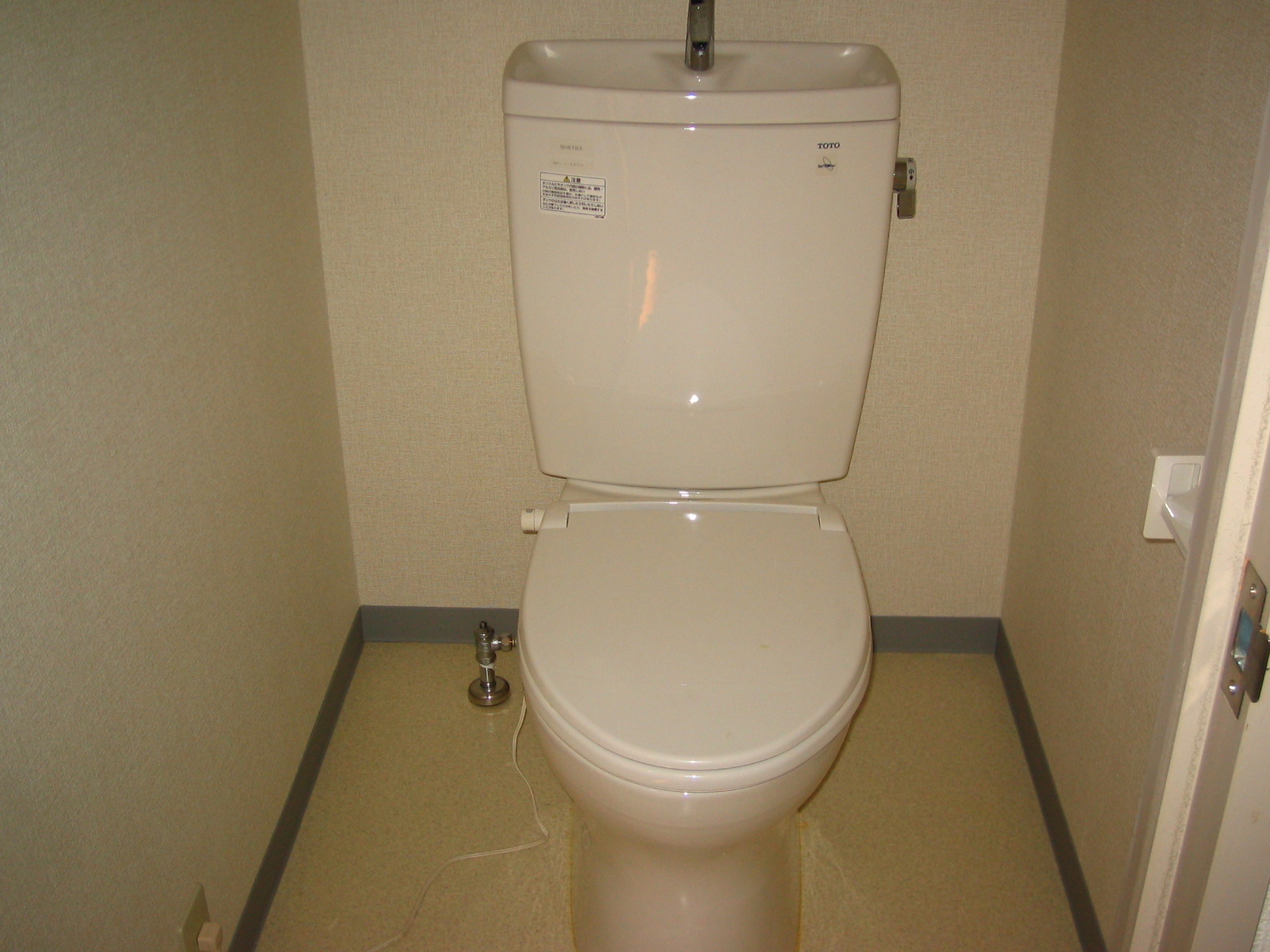 Toilet