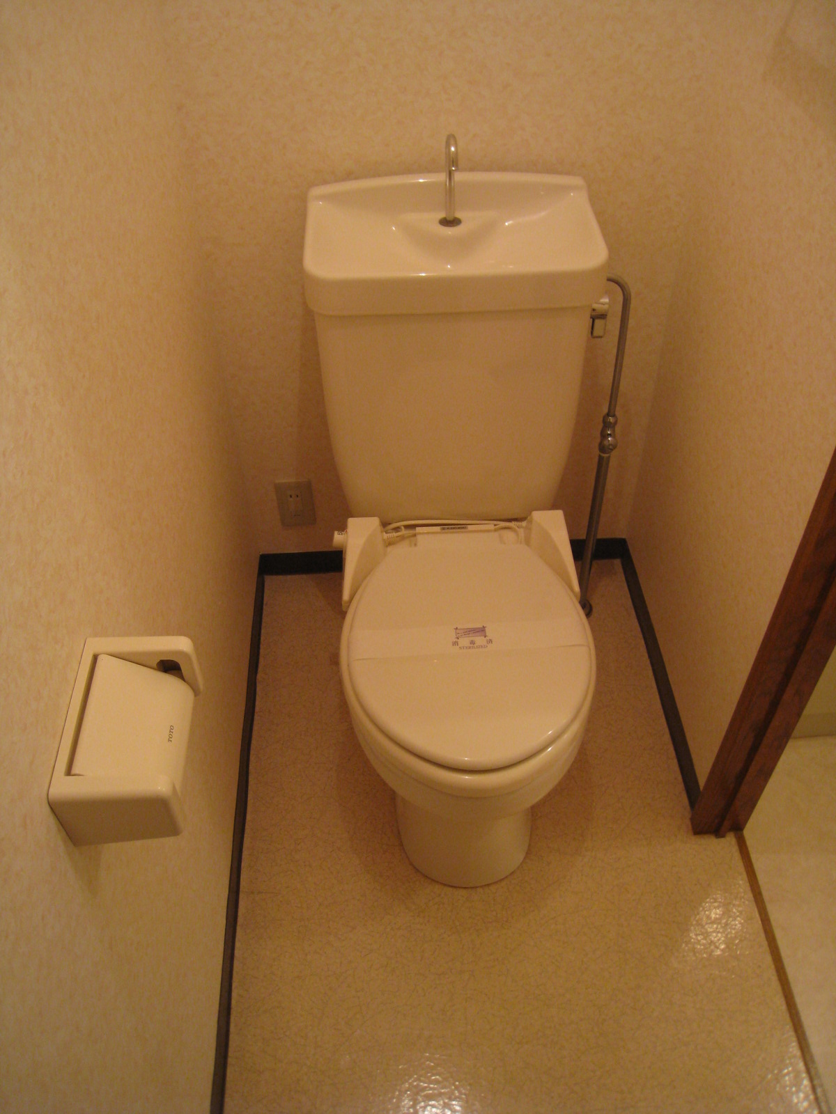 Toilet