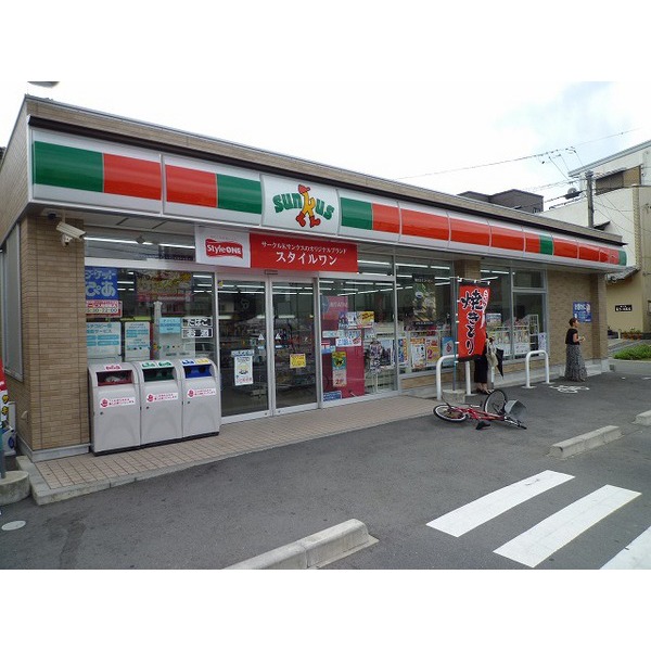 Convenience store. Seven-Eleven Hamamatsu Shijimizuka 4-chome up (convenience store) 487m