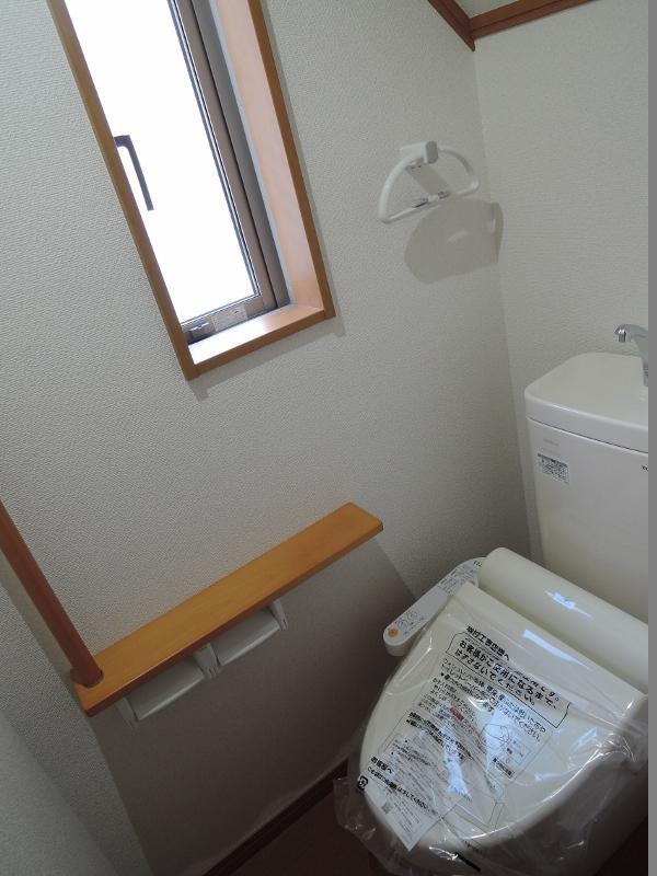 Toilet. First and second floors both with bidet! 