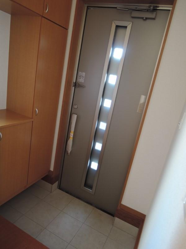 Entrance. Akaritori happy entrance (^^)