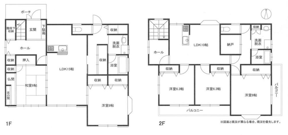Floor plan. 65 million yen, 5LDK + S (storeroom), Land area 972.34 sq m , Building area 168.09 sq m