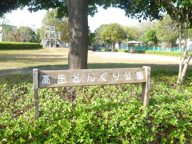 park. 1077m to Takaoka Acorn Park (park)