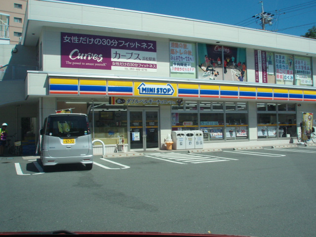 Convenience store. MINISTOP Hamamatsu Ebitsuka store up (convenience store) 158m