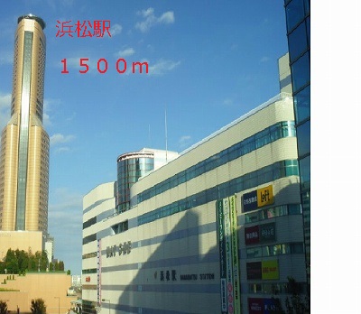 Other. 1500m to Hamamatsu Station (Other)