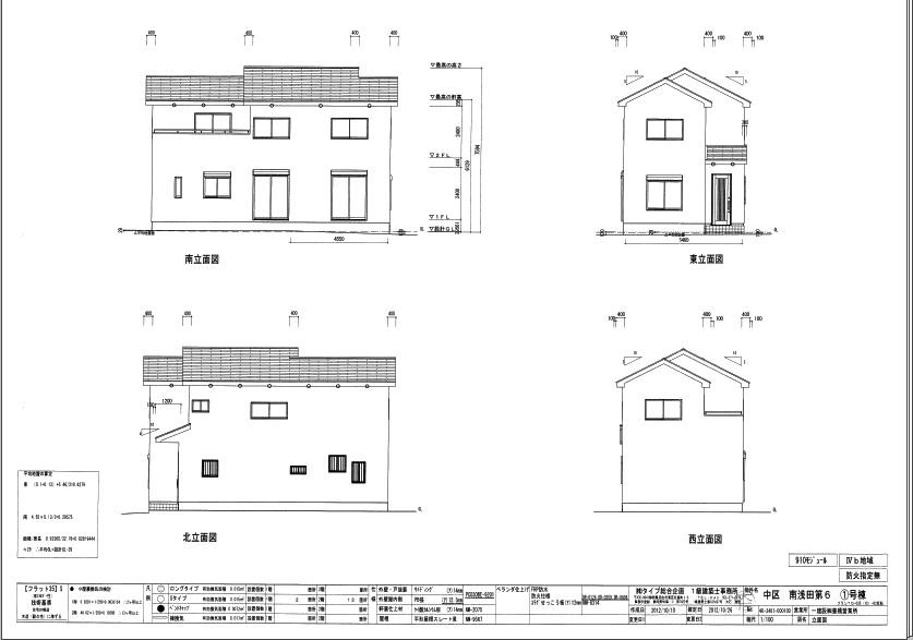 Rendering (appearance)