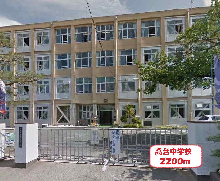 Junior high school. 2200m up the hill junior high school (junior high school)