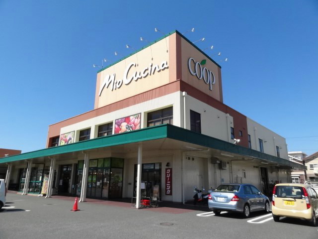 Supermarket. 701m until Coop Azukimochi store (Super)