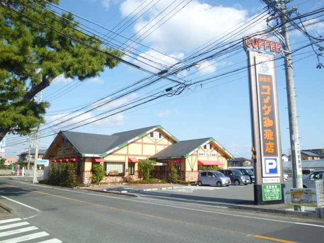 Other. Komeda coffee shop Hamamatsu Mikatahara FC store up to (other) 615m