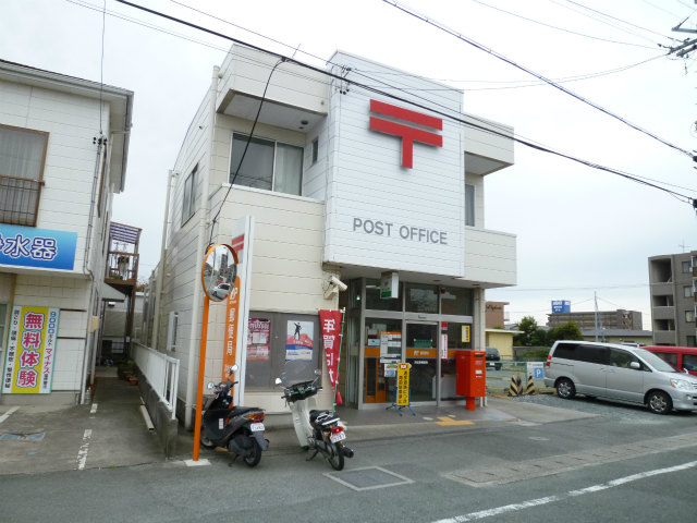 post office. 590m to Hamamatsu Miyuki post office (post office)