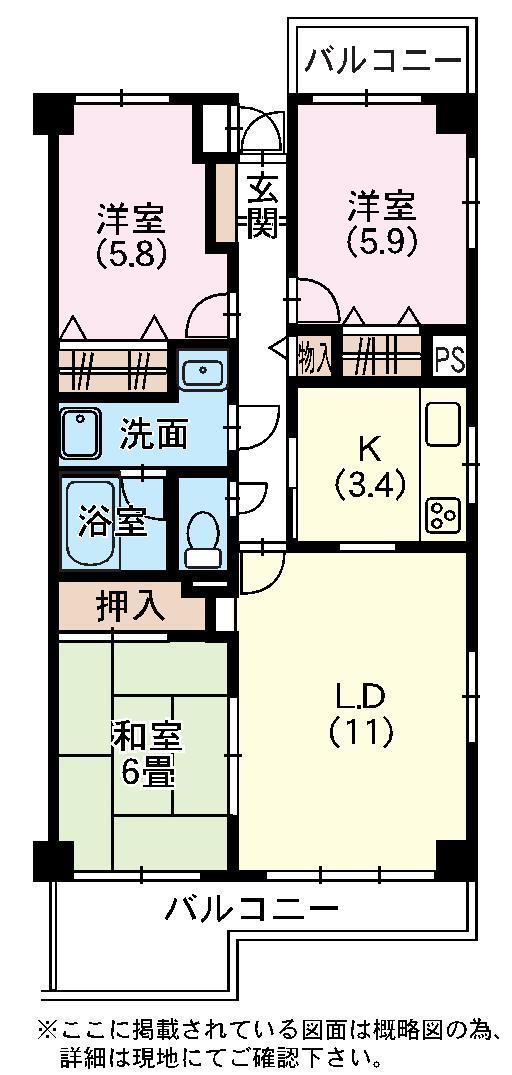 Floor plan. 3LDK, Price 9 million yen, Occupied area 71.39 sq m , Balcony area 11.28 sq m