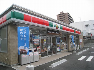 Convenience store. 200m to Sunkus (convenience store)