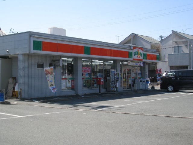 Convenience store. 650m until Thanksgiving (convenience store)