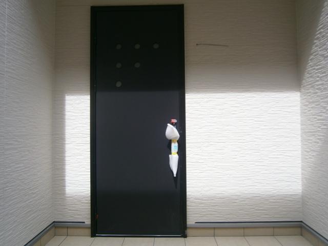 Entrance. Local (September 2013) Shooting