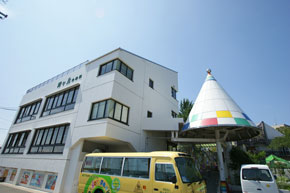 kindergarten ・ Nursery. Midorigaoka 1128m to kindergarten