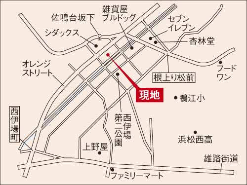 Local guide map. Search Arriving in the "gu, Hamamatsu City Sanarudai 1-chome No. 2" in the car navigation system