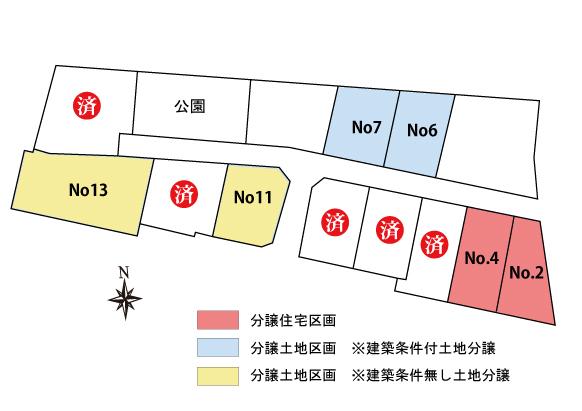 Compartment figure. Land price 16.4 million yen, Land area 208.41 sq m