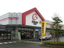 Supermarket. Totetsu store until Tomizuka shop 365m