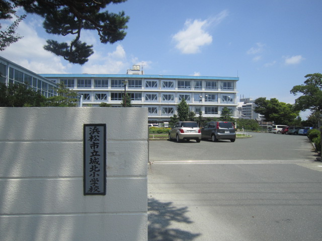 Primary school. Johoku up to elementary school (elementary school) 568m