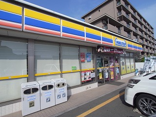 Convenience store. MINISTOP (convenience store) to 400m