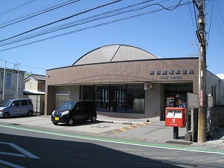 post office. Shijimizuka 80m until the post office (post office)