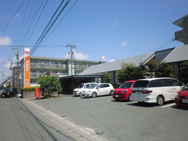 post office. 463m to Hamamatsu early shift post office (post office)