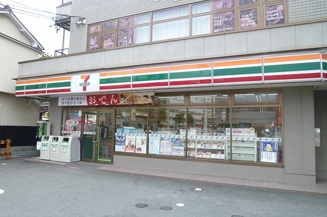 Convenience store. Seven-Eleven Hamamatsu carpenter cho store (convenience store) to 189m