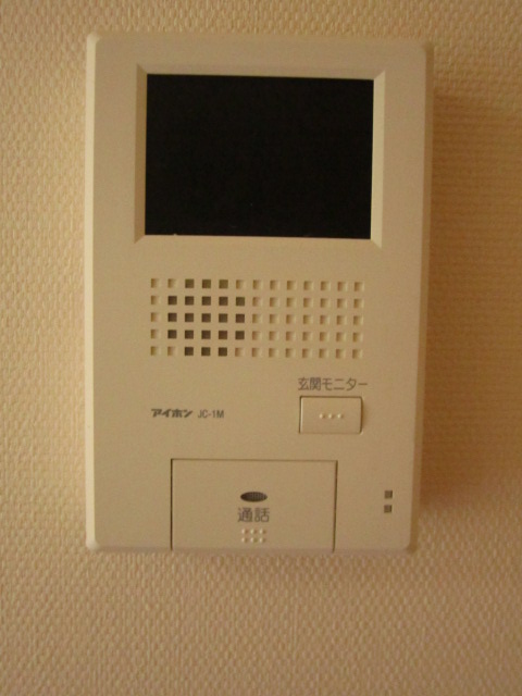 Security. TV intercom with!