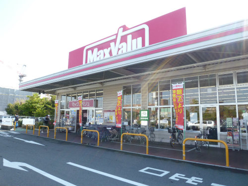 Supermarket. Maxvalu Hamamatsu Sukenobu store up to (super) 270m