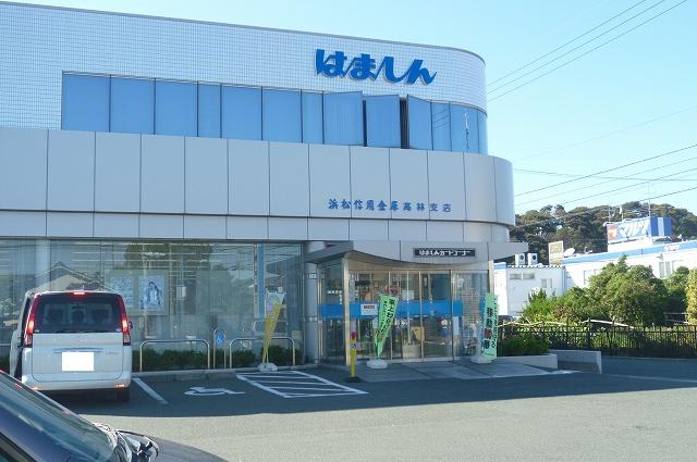 Bank. Hamamatsushin'yokinko Takabayashi 504m to the branch (Bank)