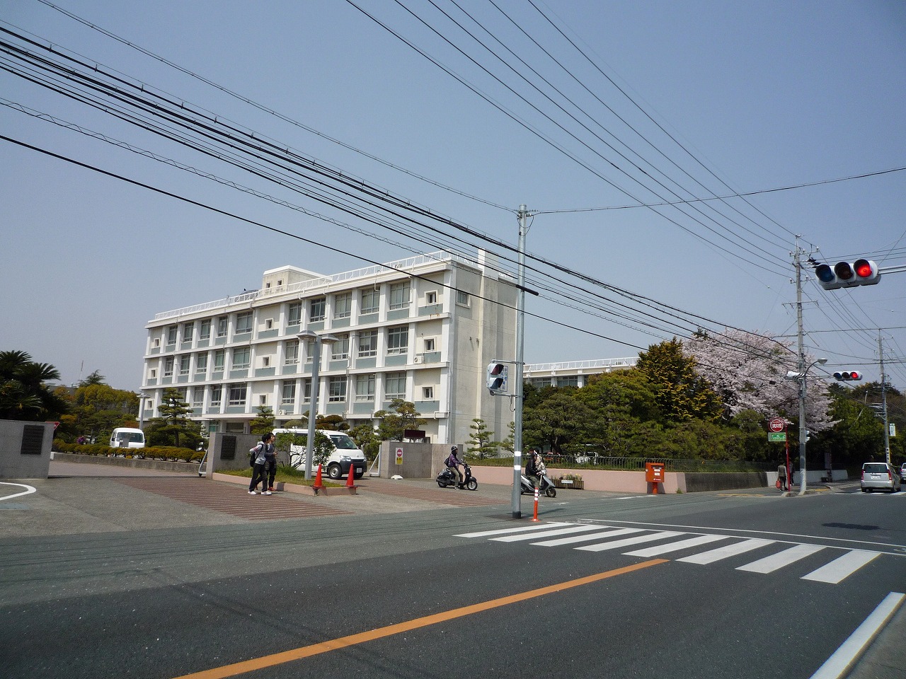 Other. Shizuoka University