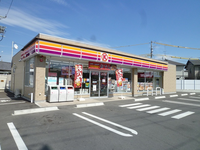 Convenience store. 413m to Circle K Hamamatsu Aoiten (convenience store)