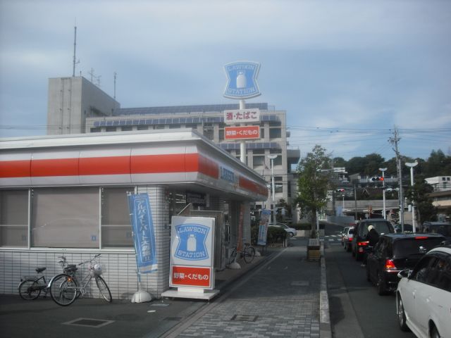 Convenience store. 420m until Lawson (convenience store)