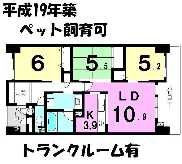 Floor plan. 3LDK, Price 17.5 million yen, Occupied area 67.49 sq m , Balcony area 9 sq m local appearance photo