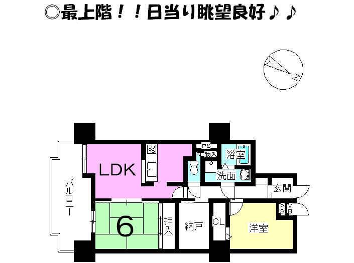 Floor plan. 2LDK+S, Price 9 million yen, Occupied area 59.01 sq m , Balcony area 9.09 sq m