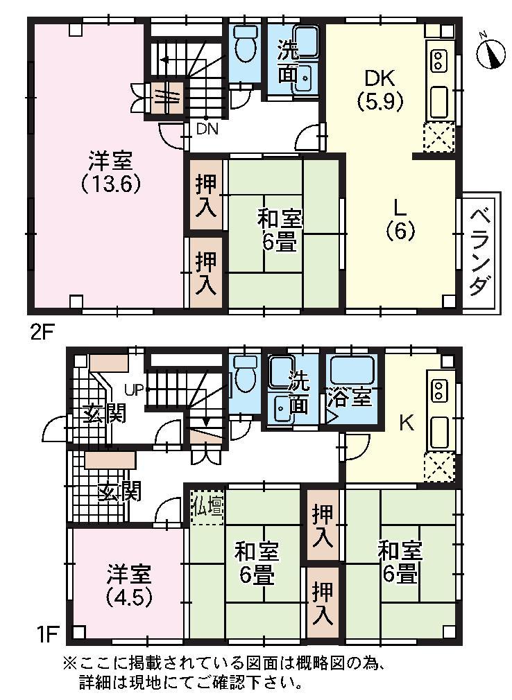 Floor plan. 15.5 million yen, 5LDK, Land area 115.71 sq m , Building area 127.97 sq m