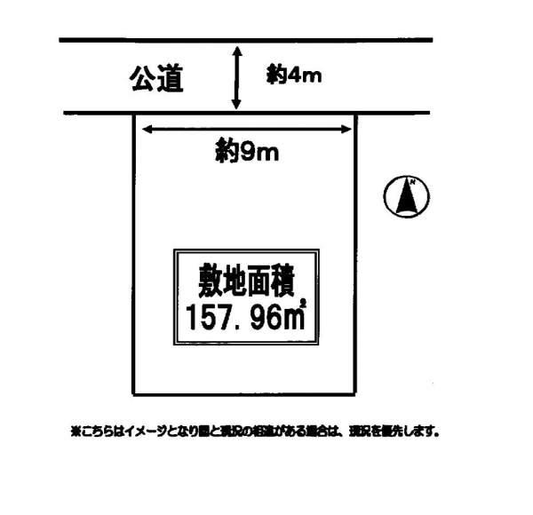 Compartment figure. Land price 16 million yen, Land area 157.96 sq m compartment view