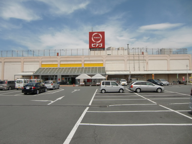 Supermarket. Piago Hamamatsu Izumimachi store up to (super) 1048m