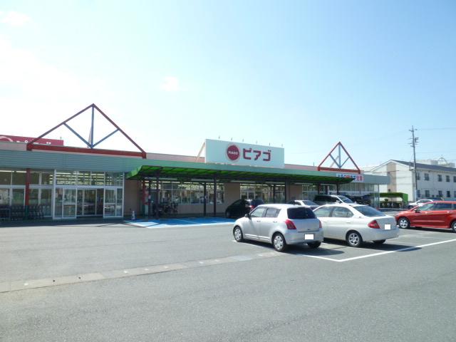 Supermarket. Piago Ueshima store up to (super) 910m